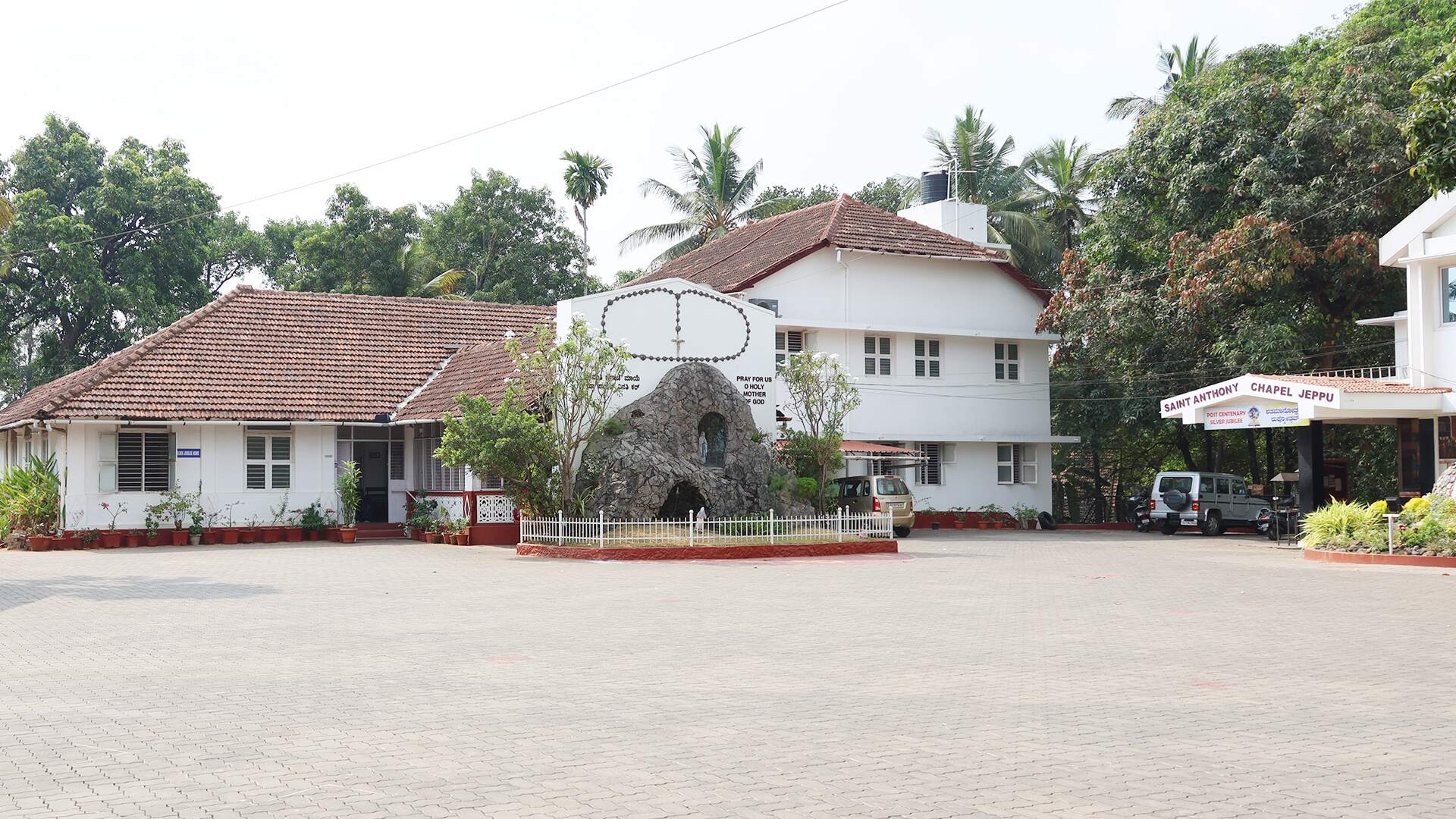Nazareth Home