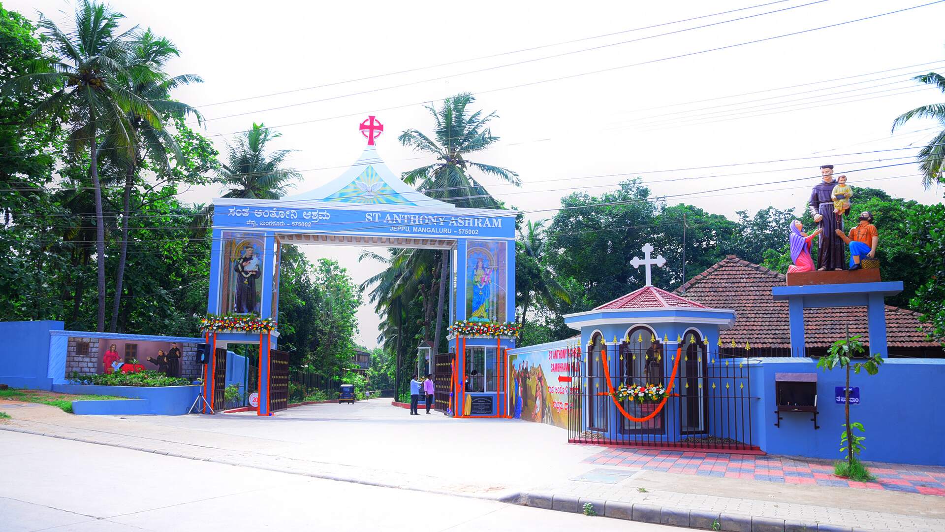 Girls' Students Hostel